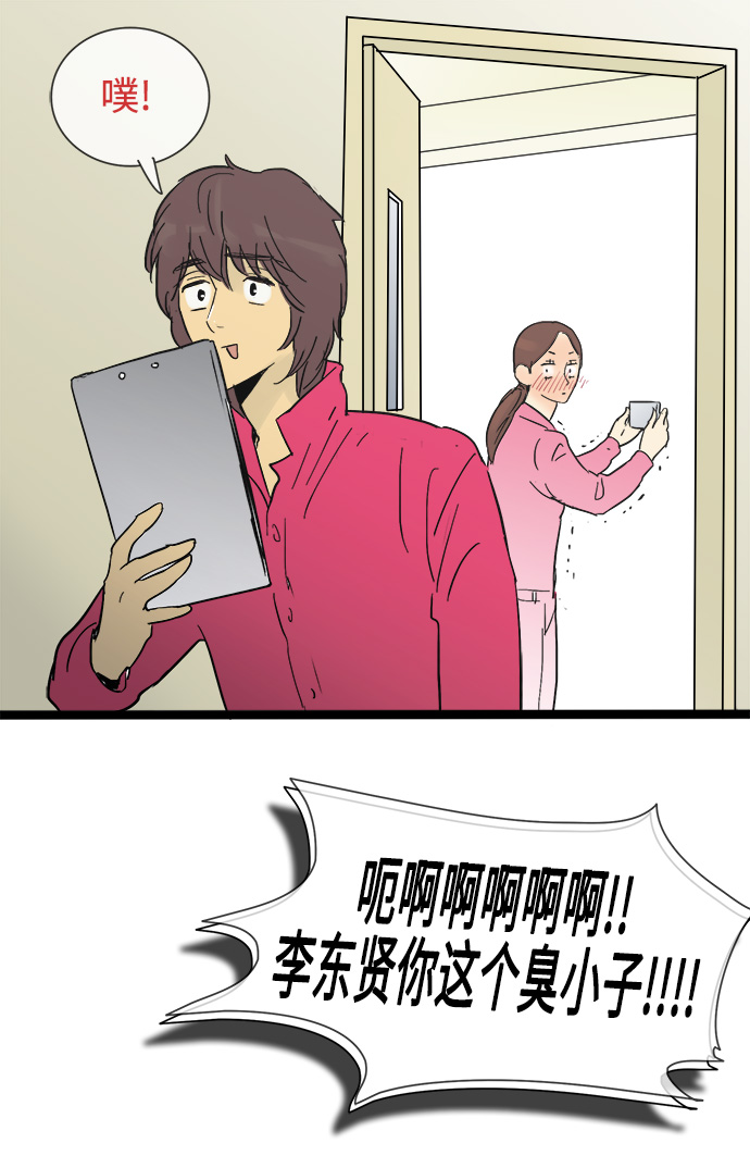 第17话22