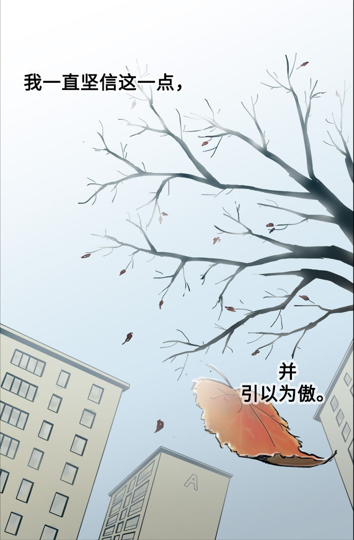 序幕7