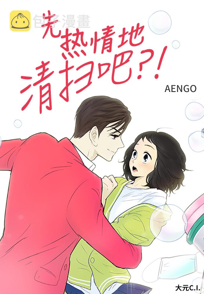第105话0