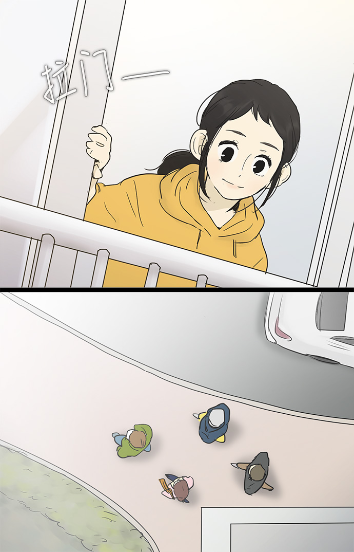 第28话34