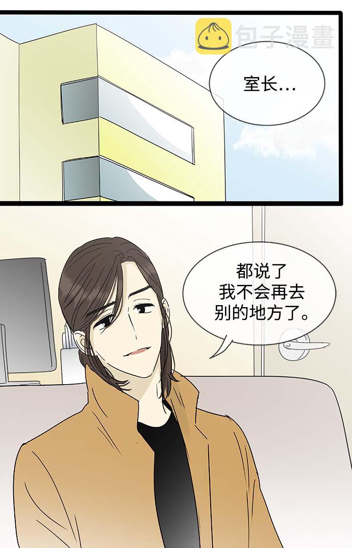 第150话（特别篇15）21