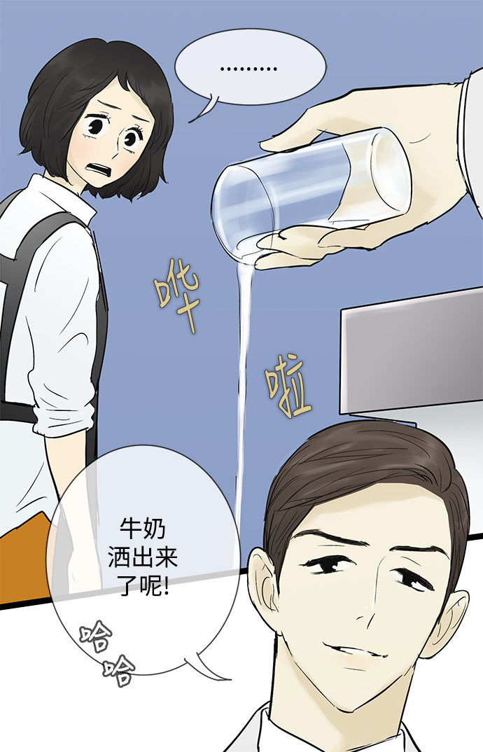 第43话35