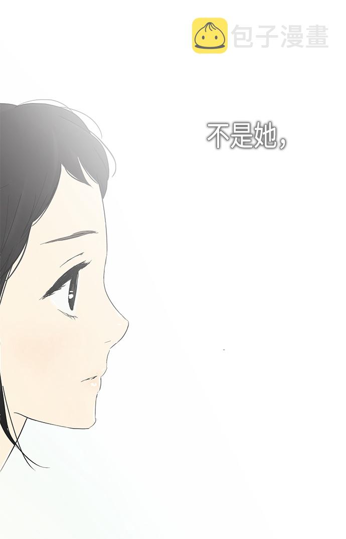 第18话29