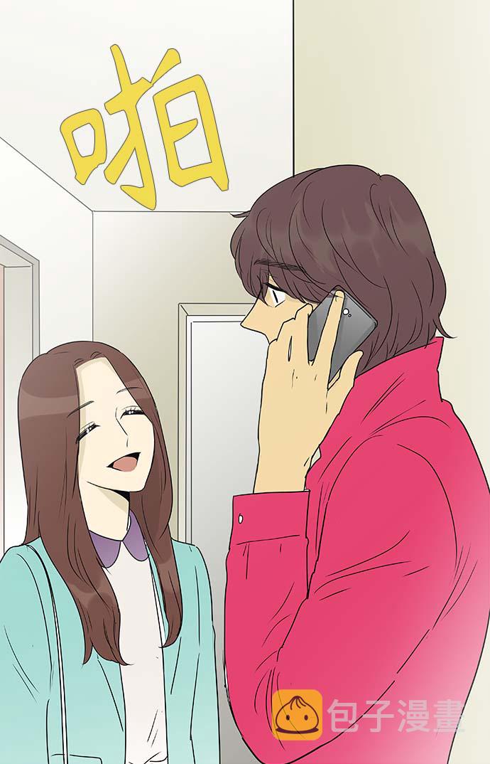 第140话（特别篇5）7