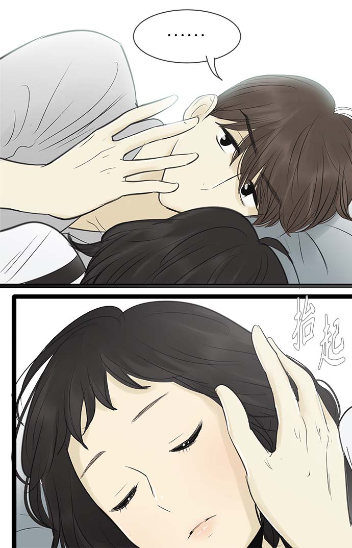 第93话25