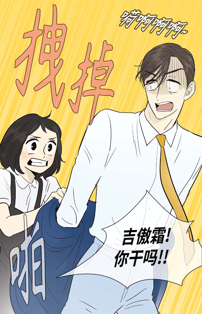 第104话12