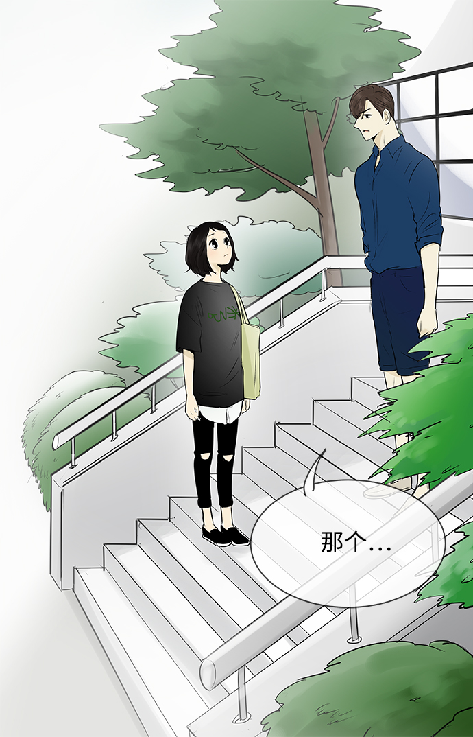 第81话2