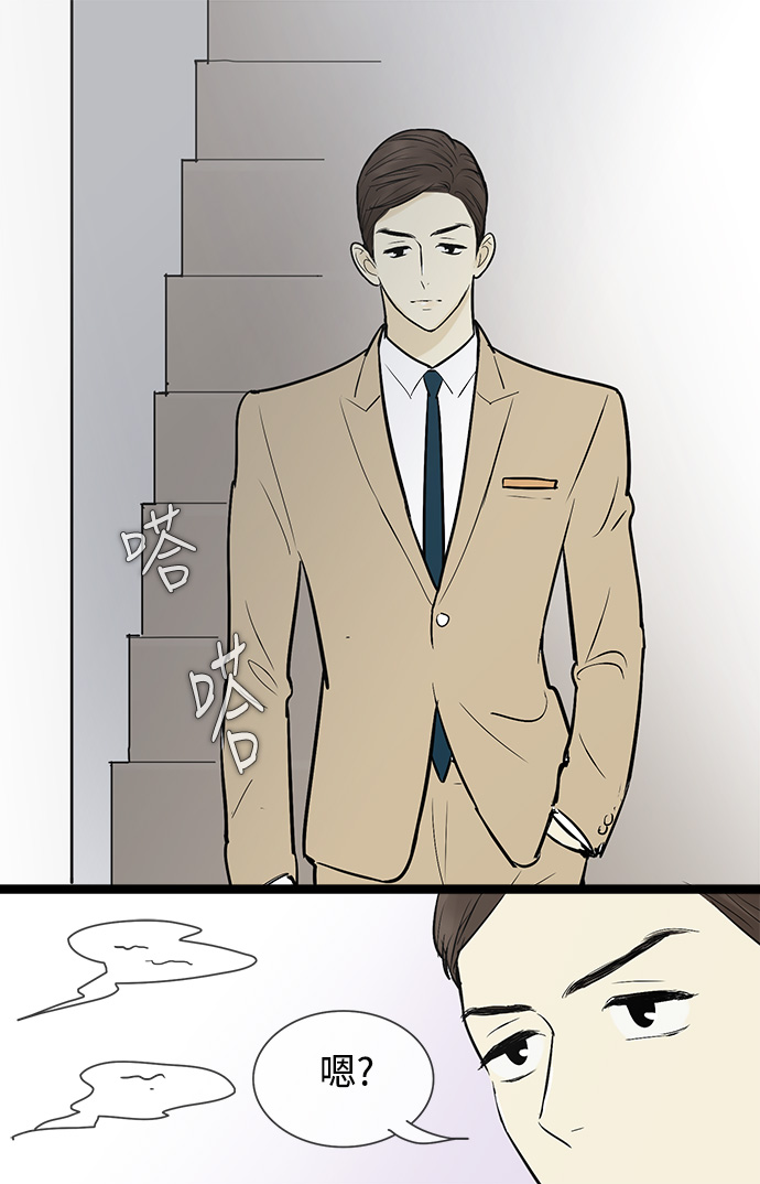 第47话27
