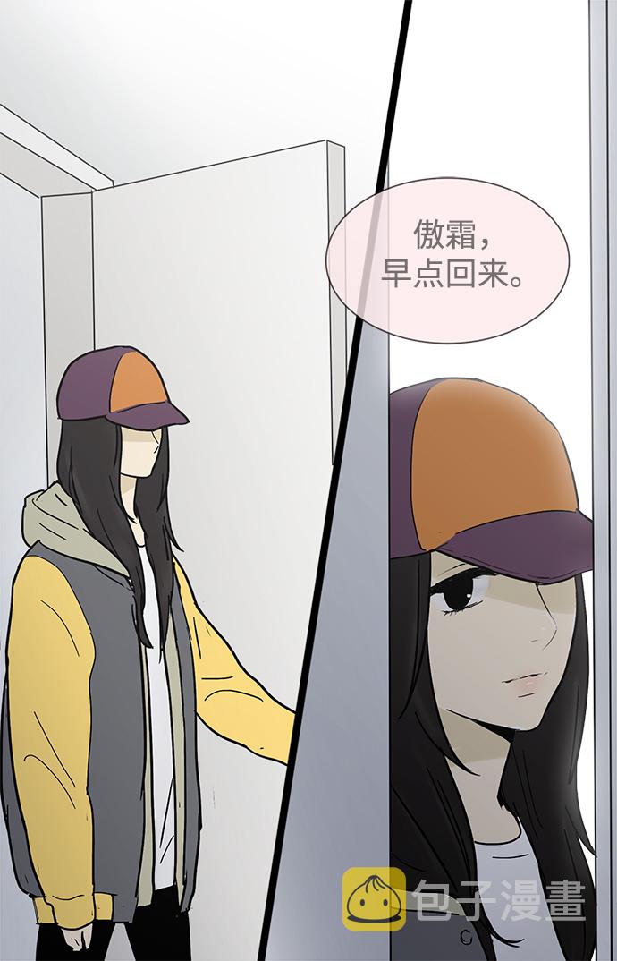 第20话15