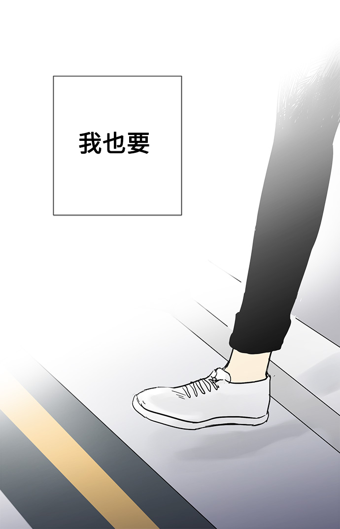 第20话24