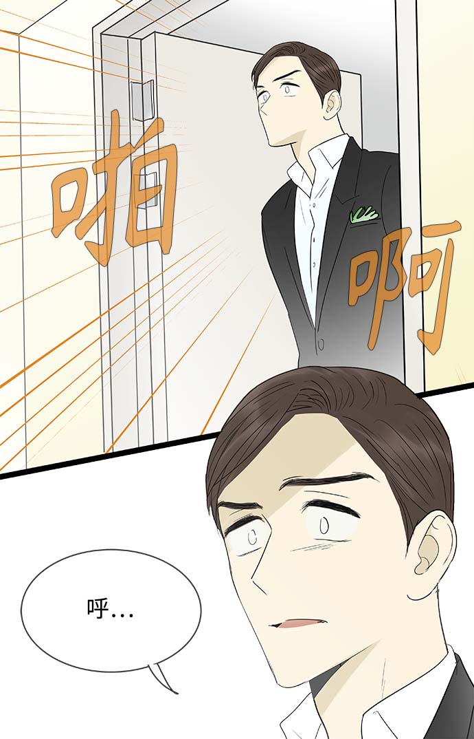 第113话20