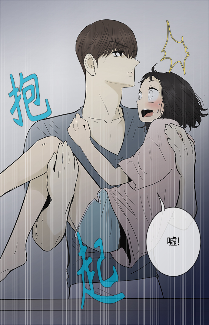 第106话12