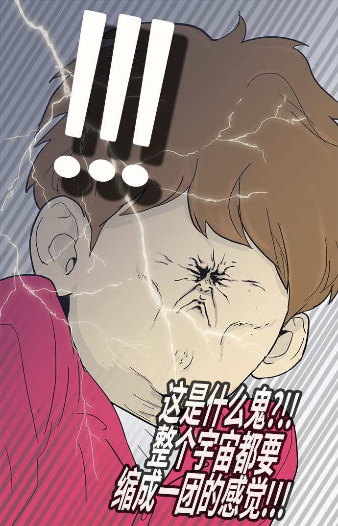 第11话6