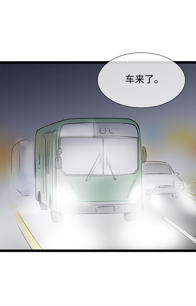 第30话30