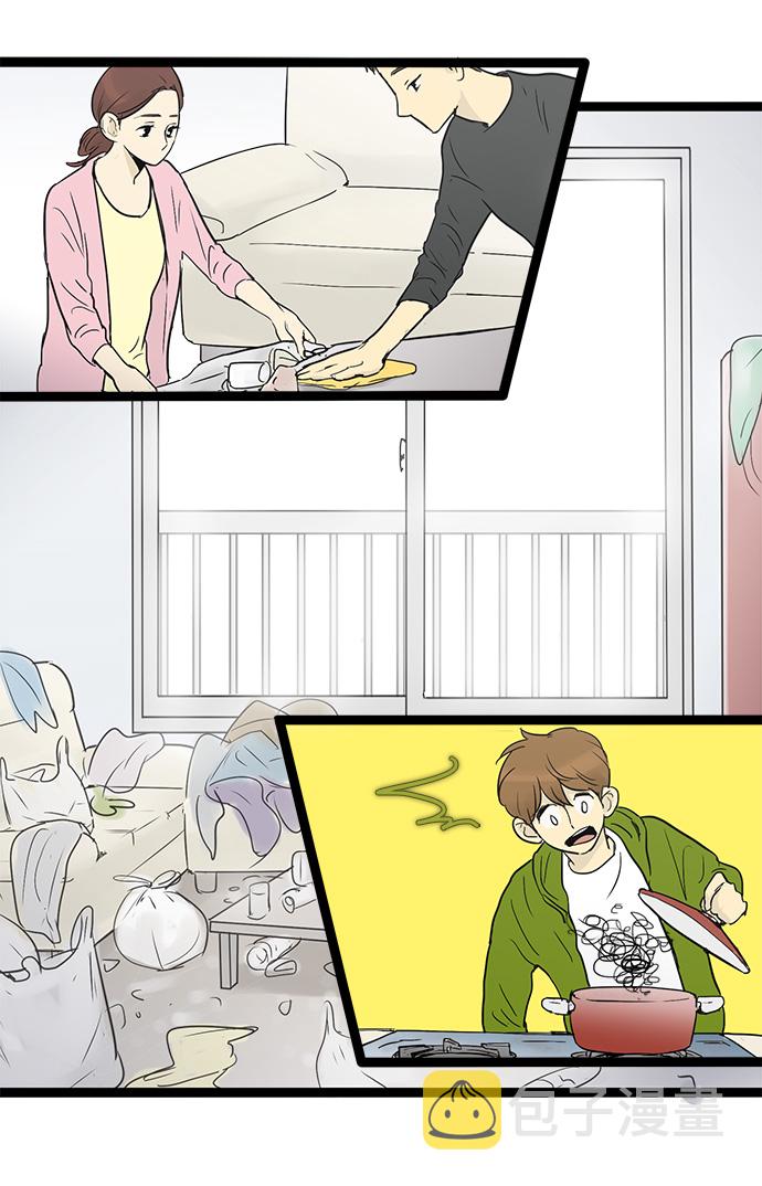 第28话24