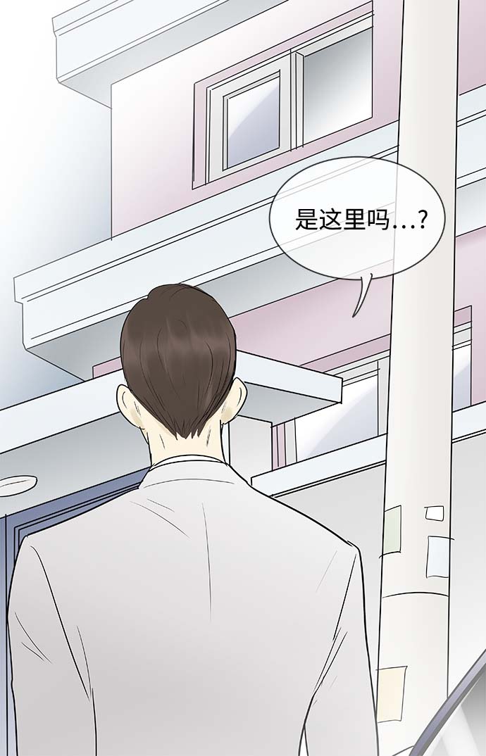 第116话19