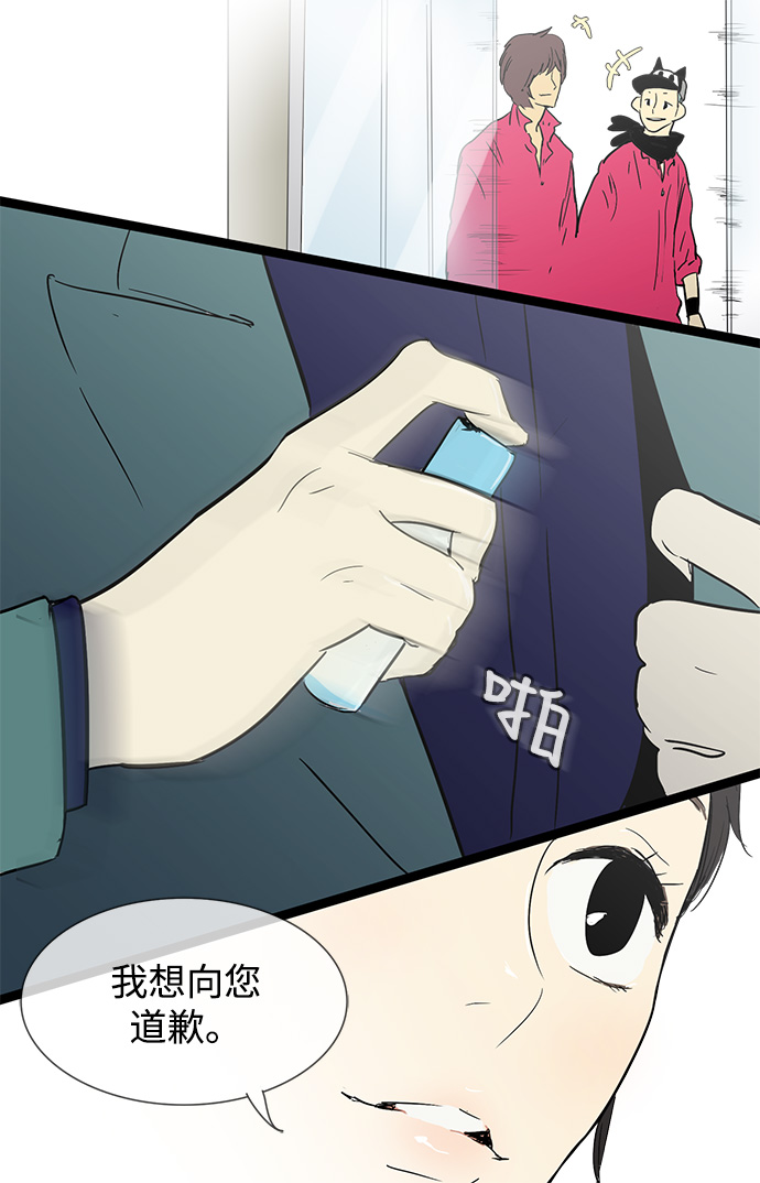第8话26