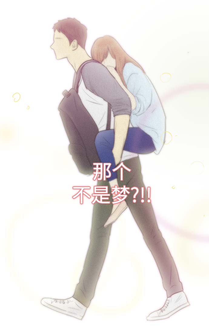 第65话5