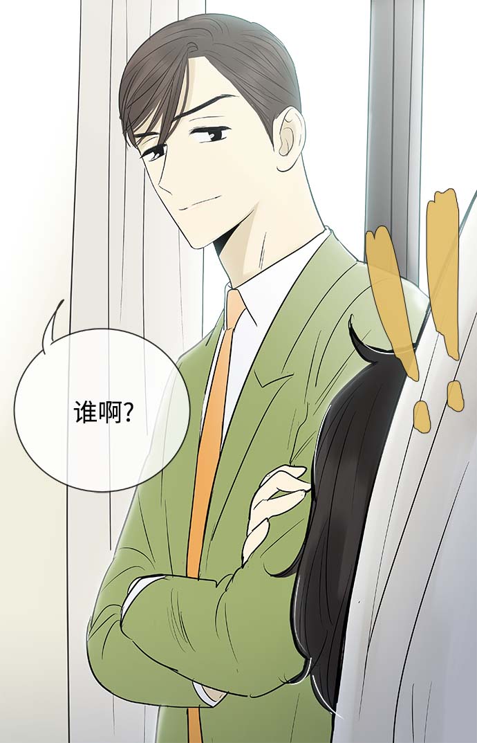 第101话21