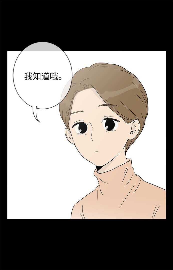 第155话（特别篇20）5