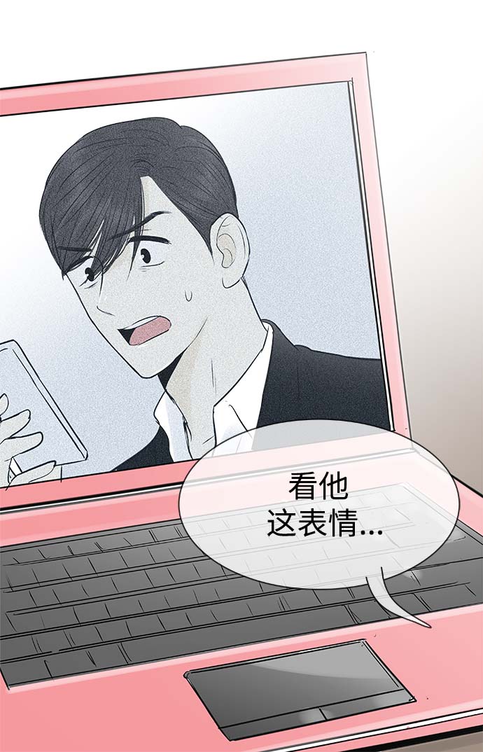 第89话32
