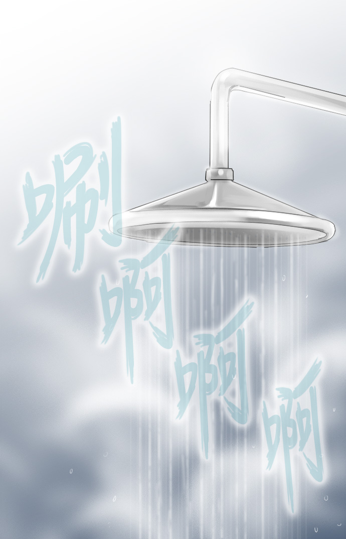 第15话12