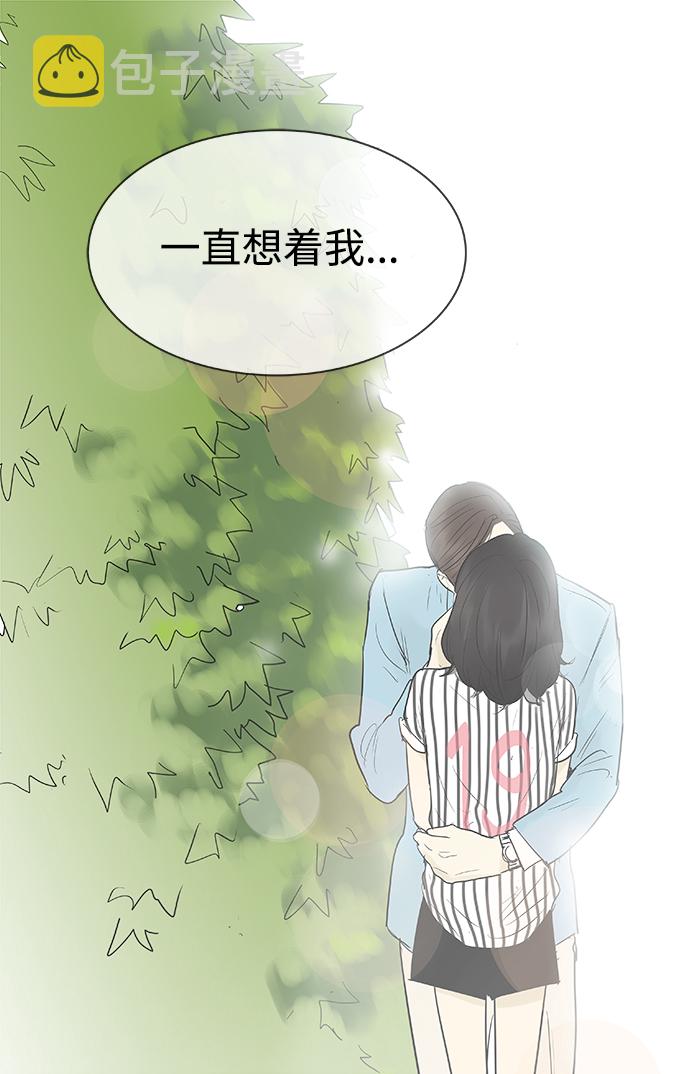 第102话46