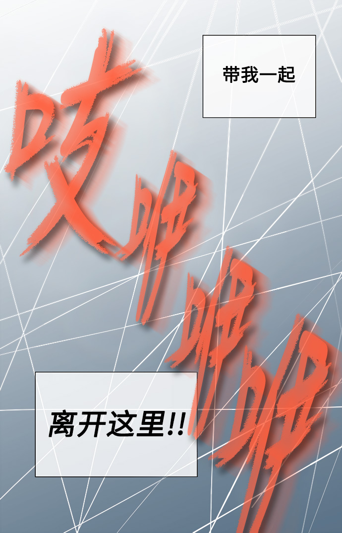 第20话27