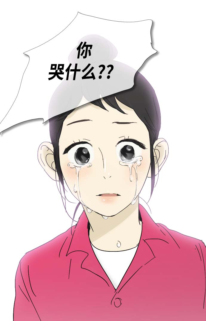 第12话31