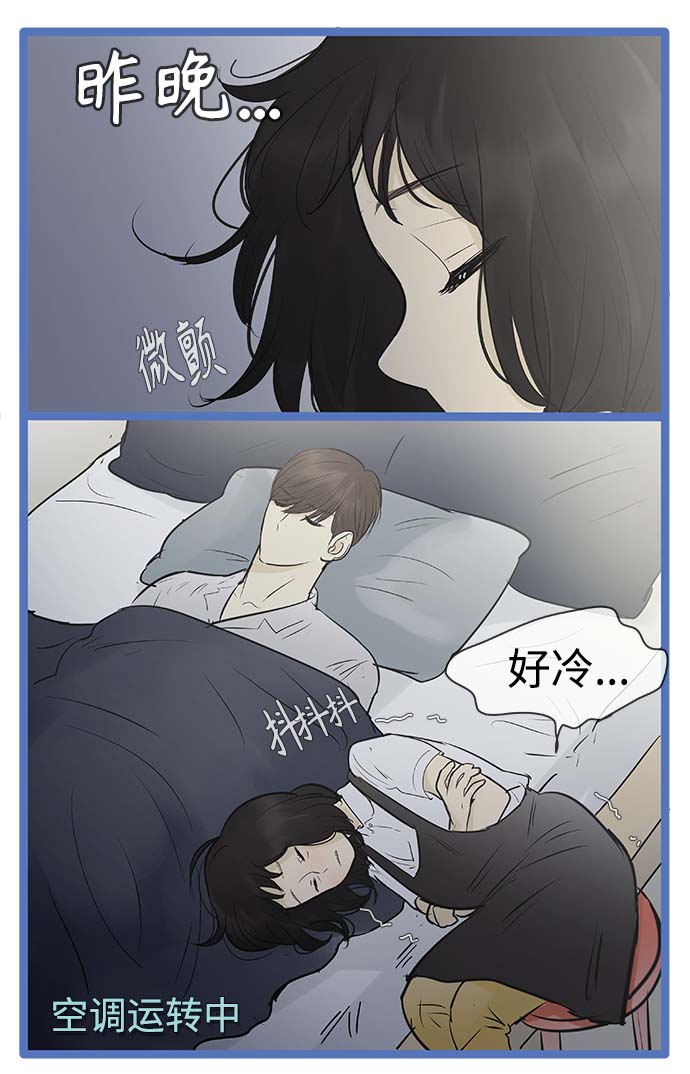 第93话19