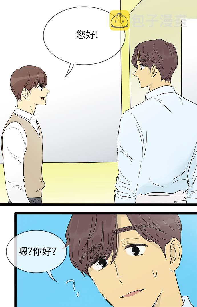 第145话（特别篇10）1