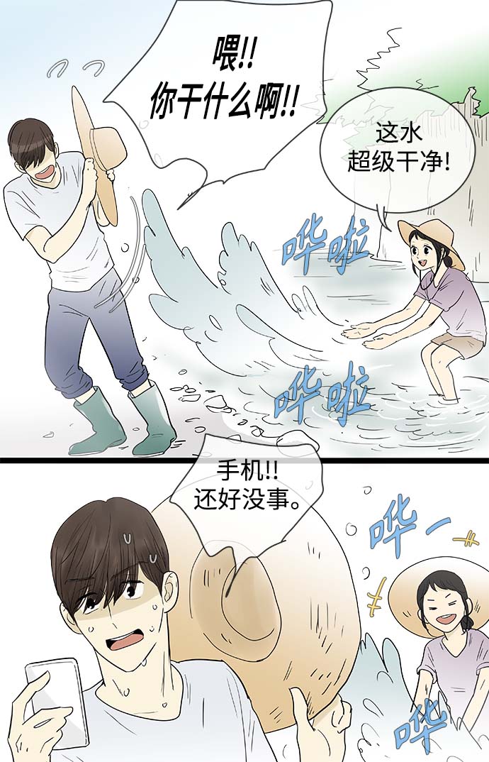 第126话29