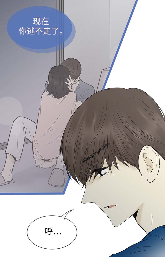 第114话16
