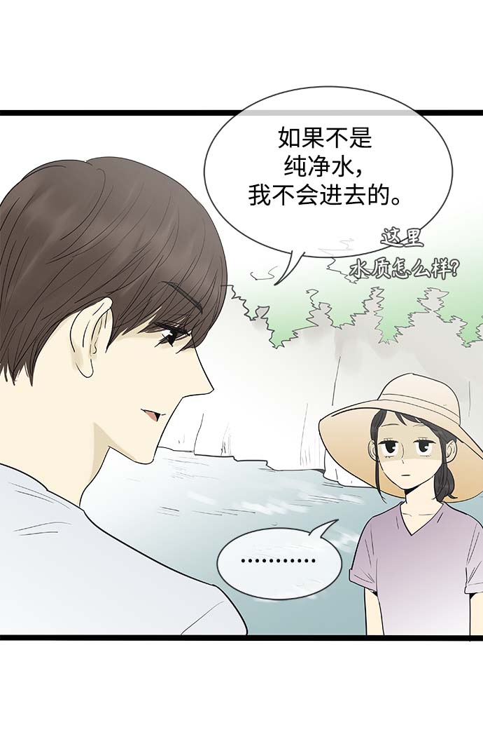 第126话27
