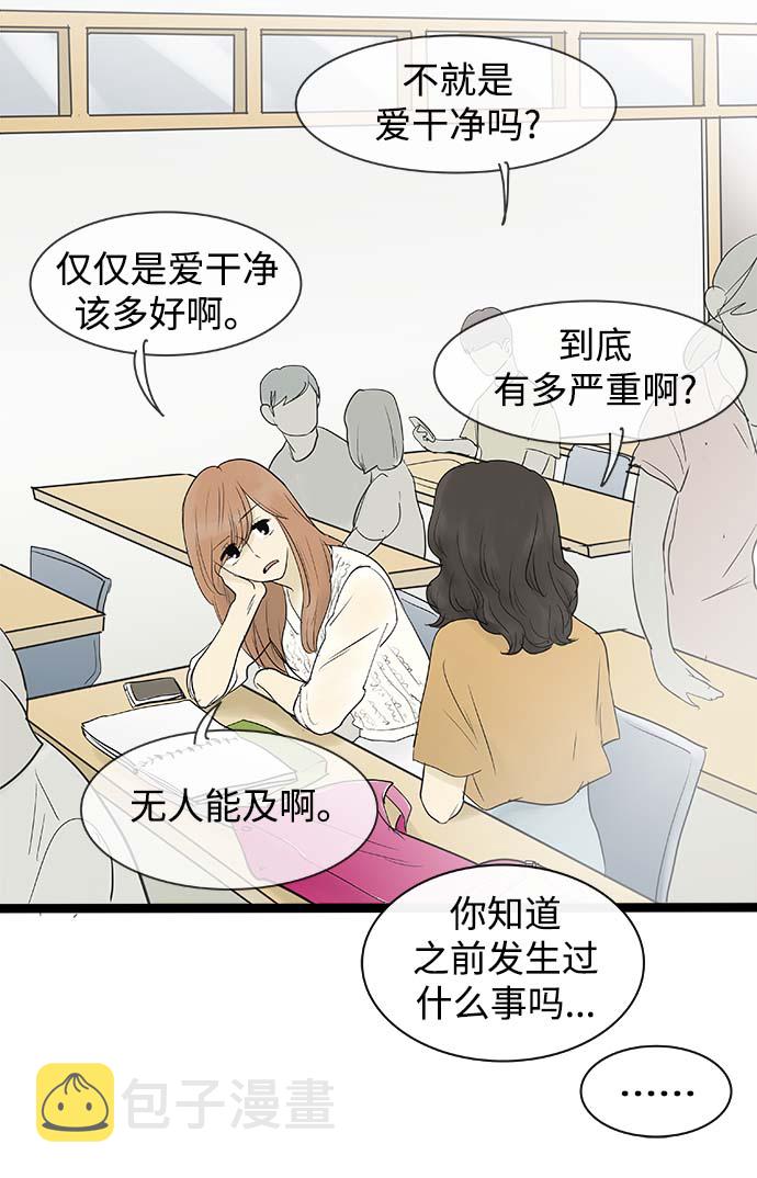 第62话15