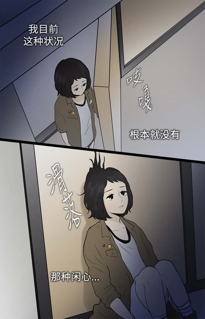 第50话27