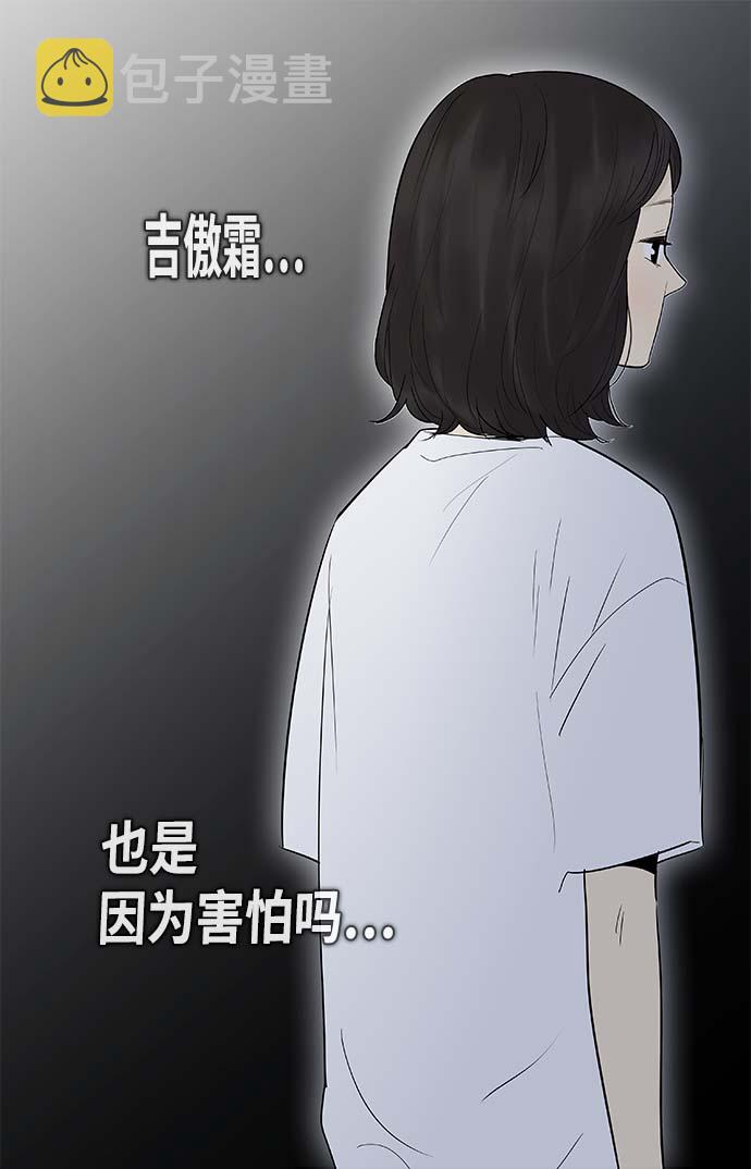 第118话13