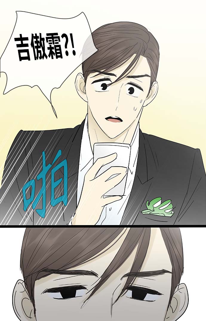 第113话30