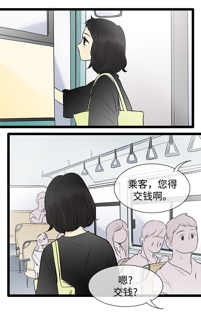 第80话1