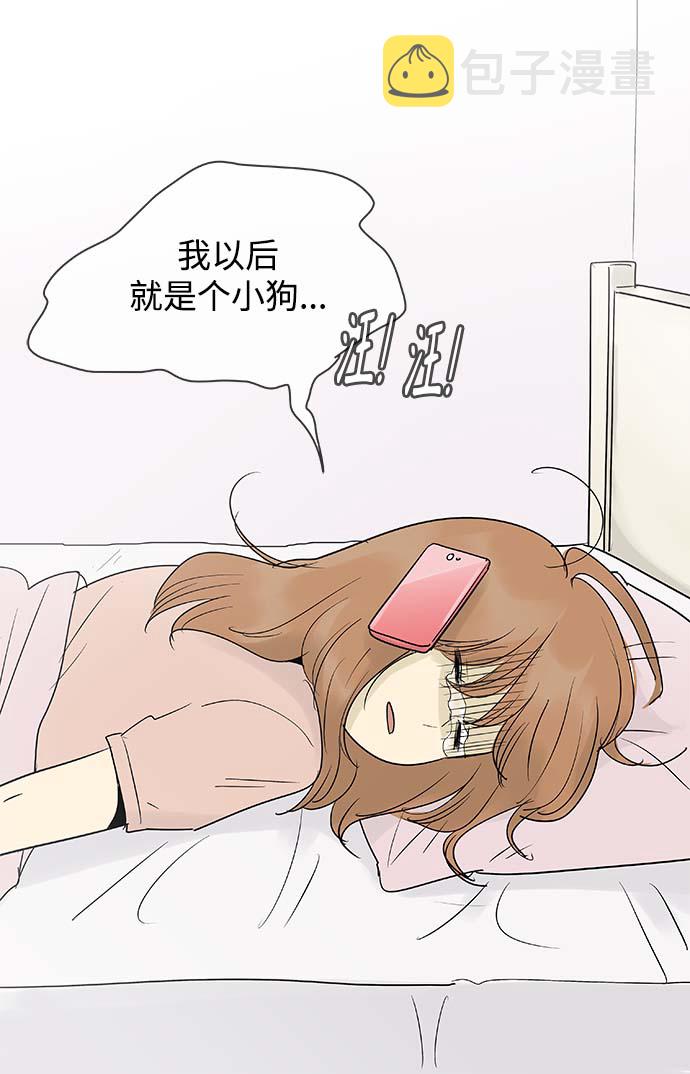 第100话16