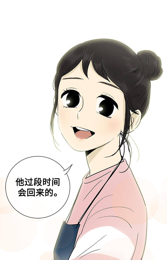 第135话39