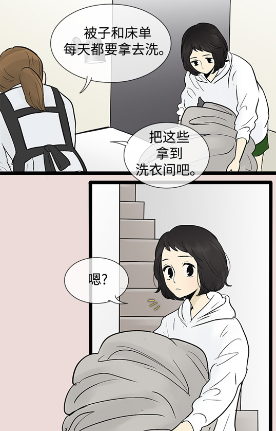 第37话25