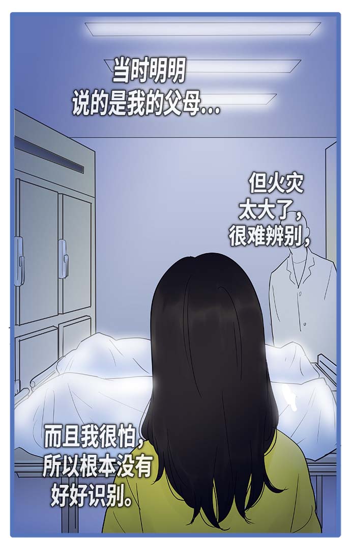 第120话12