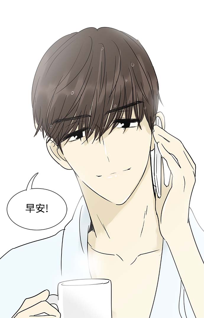 第153话（特别篇18）28