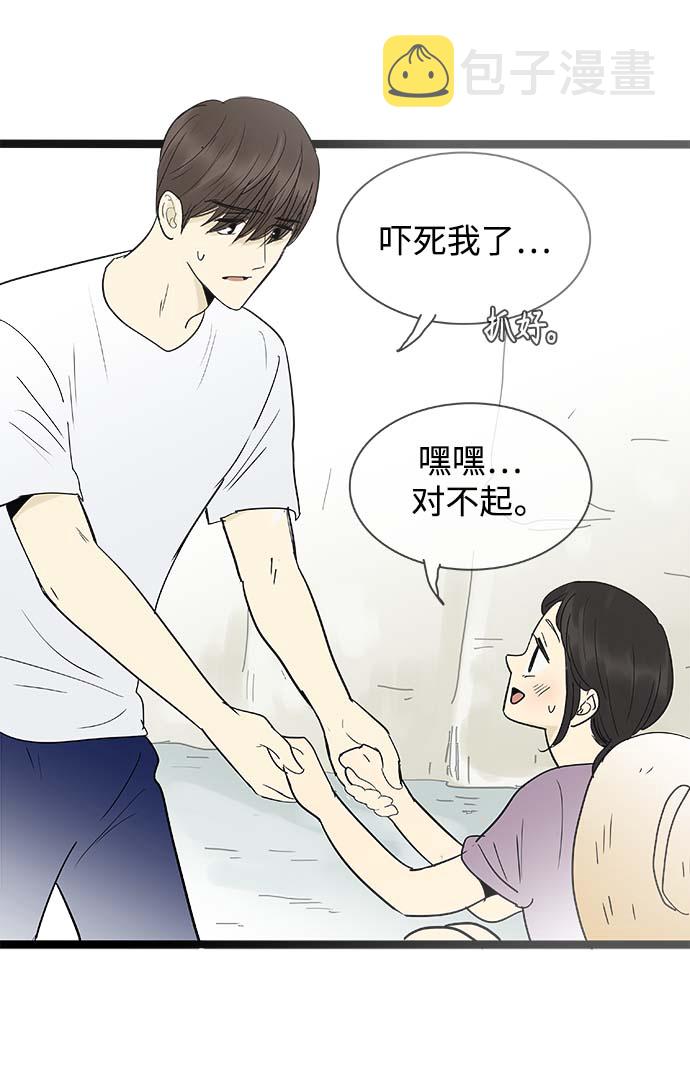 第126话33