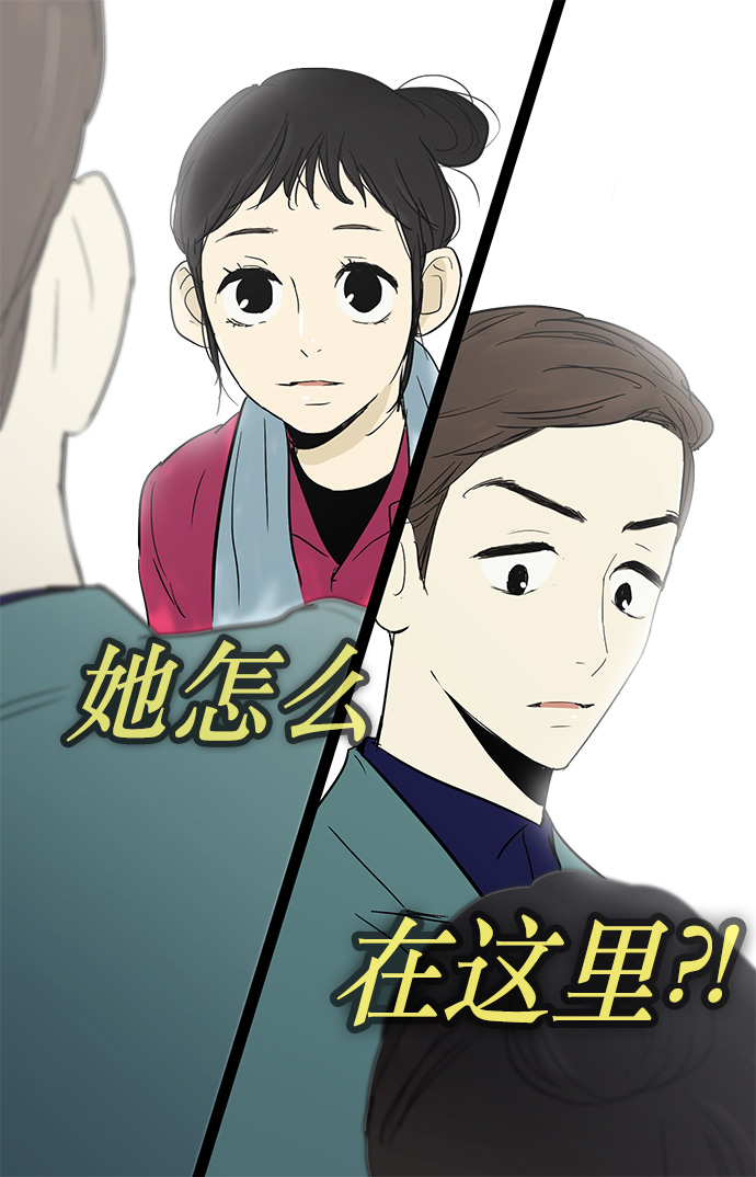 第8话22