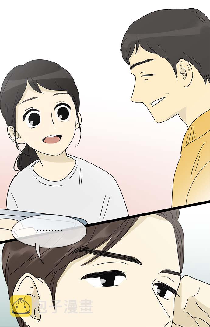 第152话（特别篇17）22