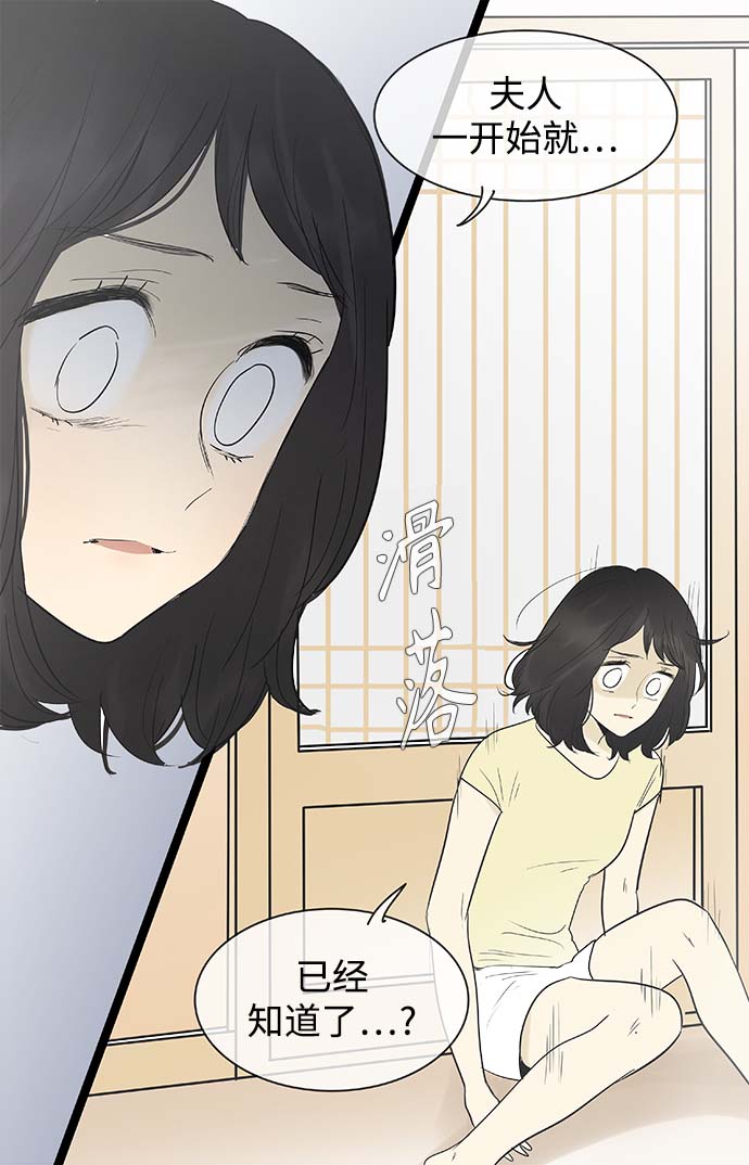 第124话17