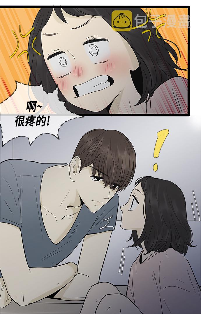 第106话5