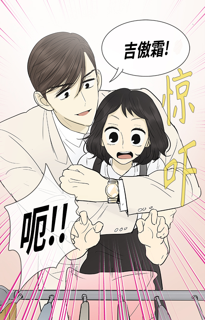 第107话10